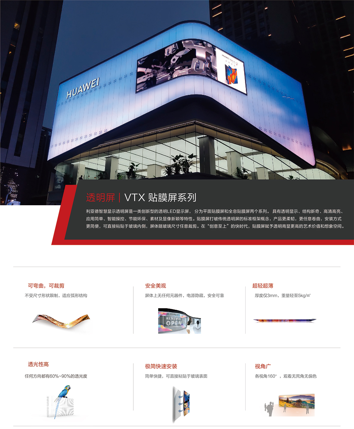 首页|NG大舞台,有梦你就来