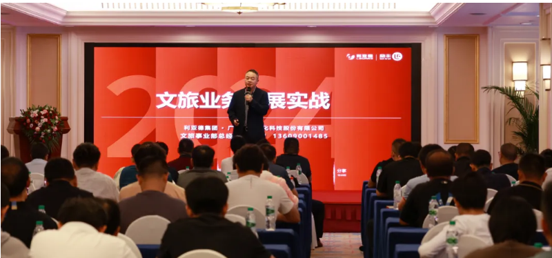 首页|NG大舞台,有梦你就来