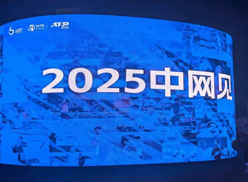 首页|NG大舞台,有梦你就来