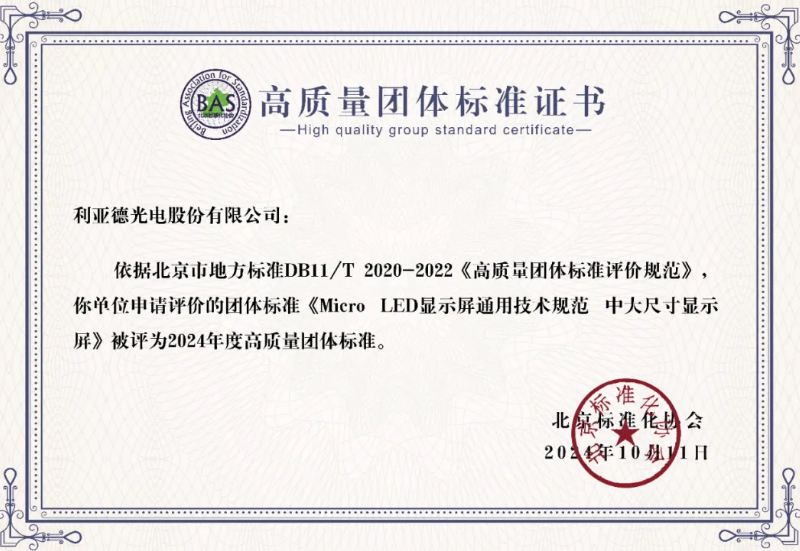 首页|NG大舞台,有梦你就来