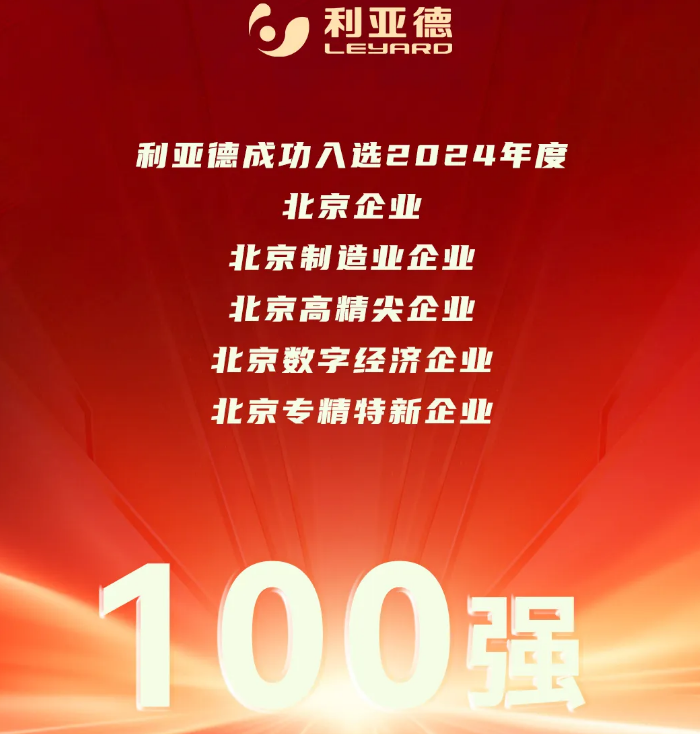 首页|NG大舞台,有梦你就来