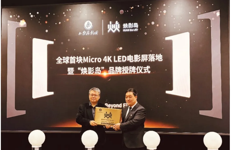 首页|NG大舞台,有梦你就来