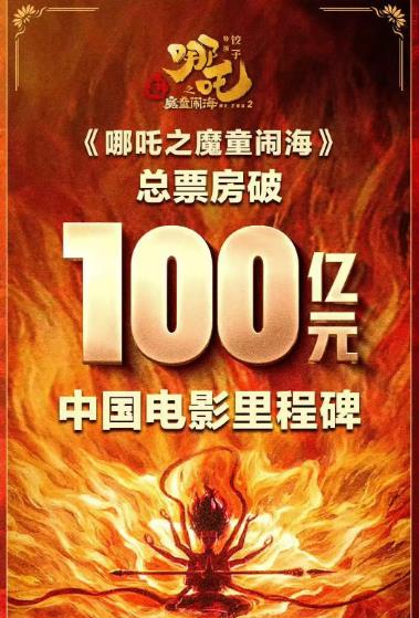 首页|NG大舞台,有梦你就来