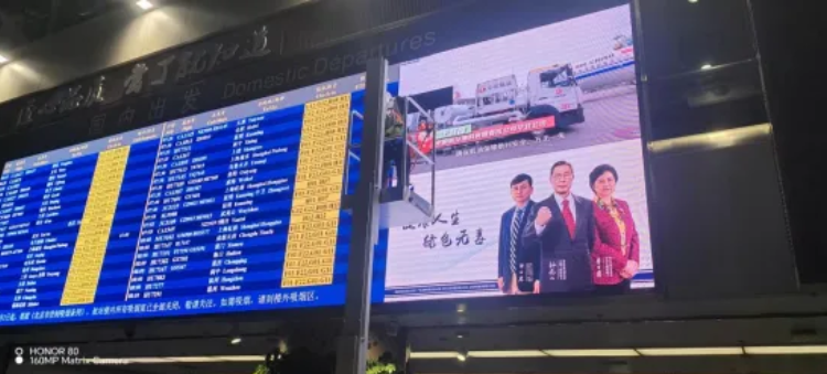 首页|NG大舞台,有梦你就来