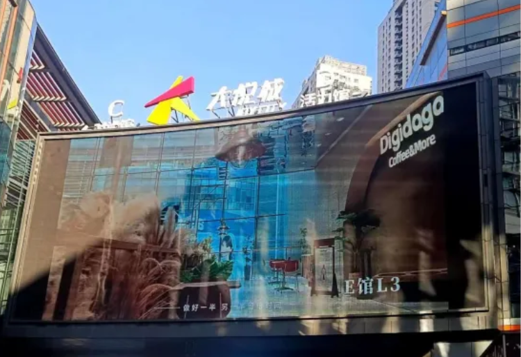 首页|NG大舞台,有梦你就来