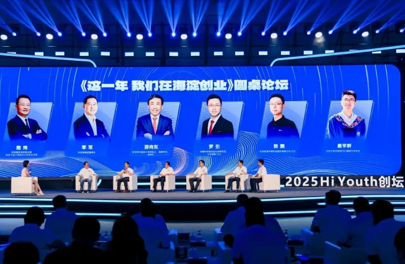 首页|NG大舞台,有梦你就来