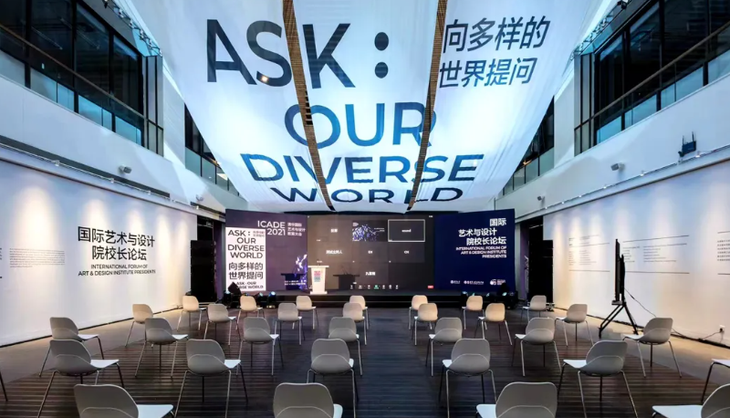 首页|NG大舞台,有梦你就来