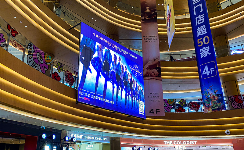西安印象城龙首店LED透显着示屏项目