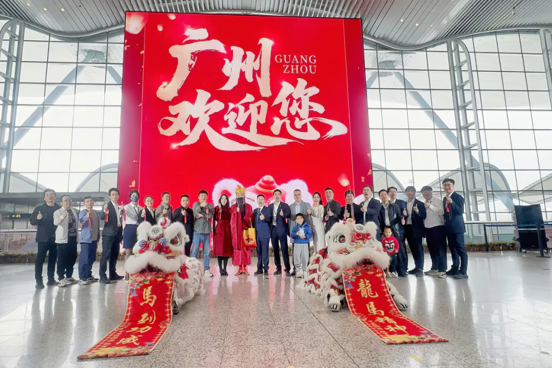 全球最大航站楼裸眼3D大屏揭幕！！！NG大舞台再度携手白云机场打造“综合文旅目的地”