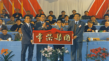 万事博(中国区)官方网站入口
